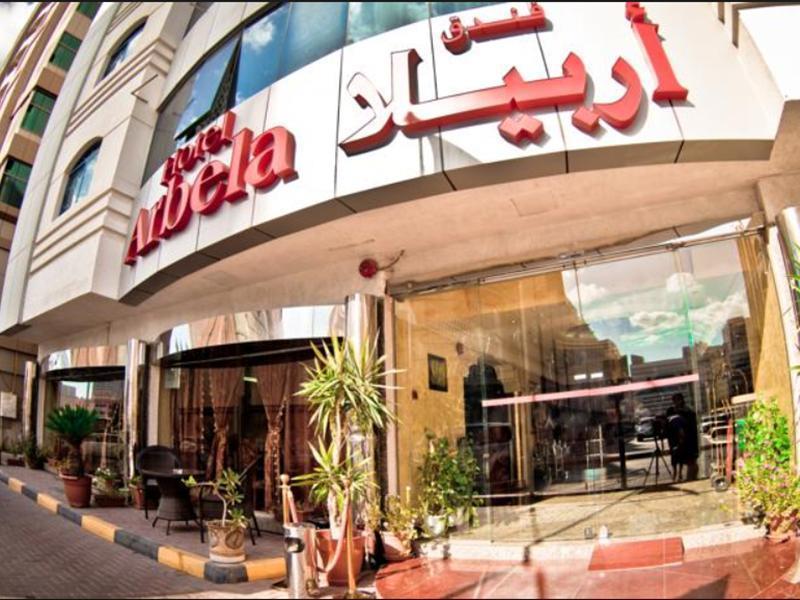 Arbella Boutique Hotel Sharjah Exterior foto